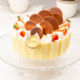 Pasticceria Piemontese Cagliari - Torta all'italiana - Chantilly alla vaniglia