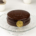 Pasticceria Piemontese Cagliari - Torta da forno - Sacher